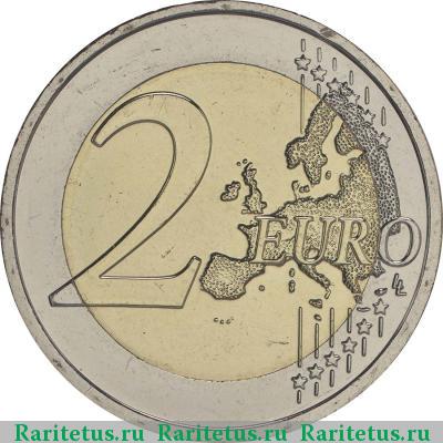 Реверс монеты 2 евро (euro) 2015 года  30 лет флагу, Словакия