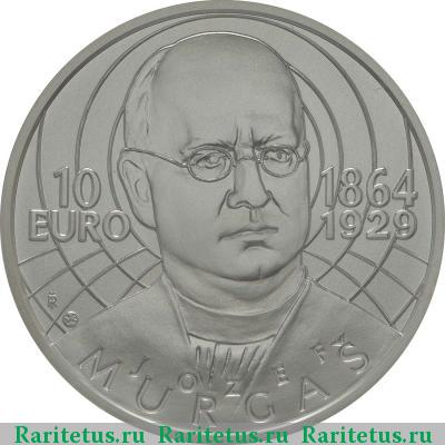 Реверс монеты 10 евро (euro) 2014 года  Йозеф Мургаш Словакия