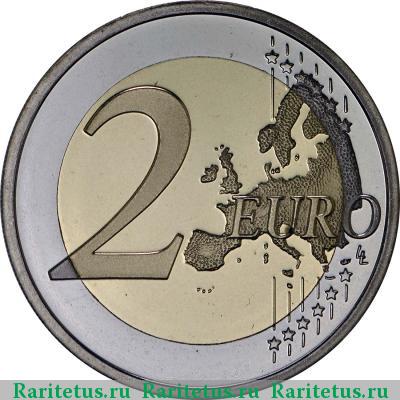 Реверс монеты 2 евро (euro) 2013 года  Кирилл и Мефодий Словакия