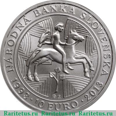 Реверс монеты 10 евро (euro) 2013 года  банк Словакии Словакия