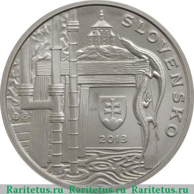 10 евро (euro) 2013 года  Йозеф Хелл Словакия