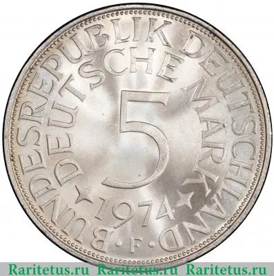 Реверс монеты 5 марок (deutsche mark) 1974 года F  Германия