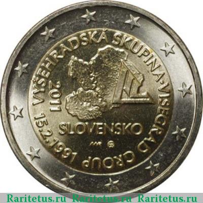 2 евро (euro) 2011 года  Вишеградская группа Словакия