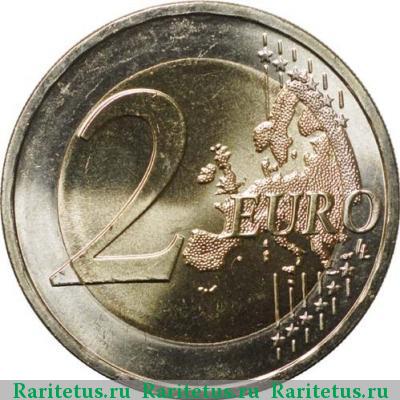 Реверс монеты 2 евро (euro) 2011 года  Вишеградская группа Словакия