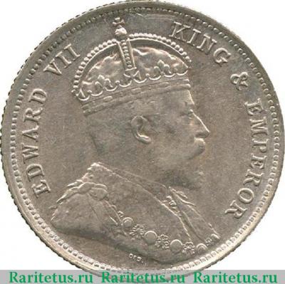 50 центов (cents) 1910 года   Британская Восточная Африка