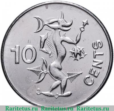 Реверс монеты 10 центов (cents) 2010 года   Соломоновы Острова