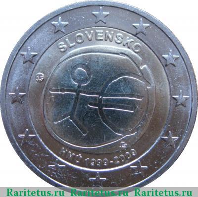 2 евро (euro) 2009 года  10 лет союзу, Словакия