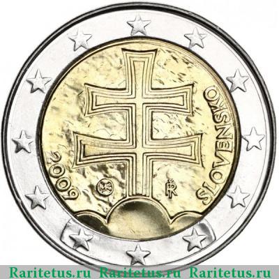 2 евро (euro) 2009 года  Словакия