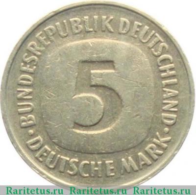 Реверс монеты 5 марок (deutsche mark) 1977 года D  Германия