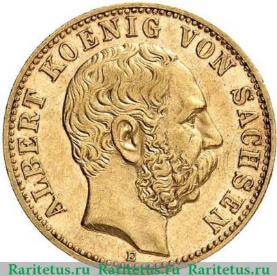 10 марок (mark) 1888 года   Германия (Империя)