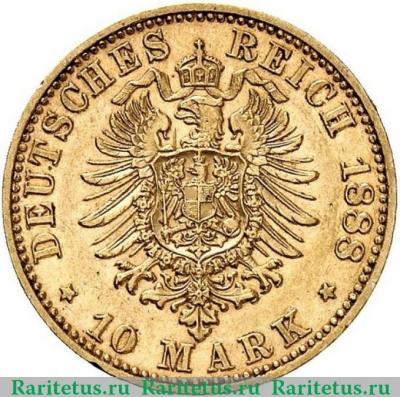 Реверс монеты 10 марок (mark) 1888 года   Германия (Империя)