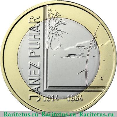 Реверс монеты 3 евро (euro) 2014 года  Янеш Пухар Словения