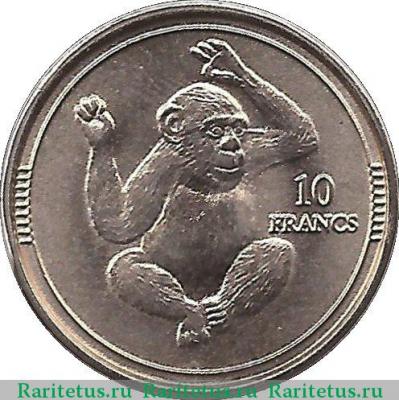 Реверс монеты 10 франков (francs) 2003 года   Джибути