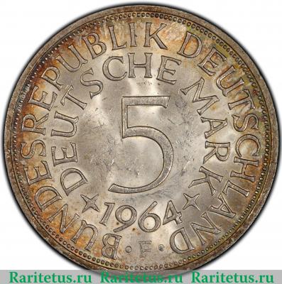 Реверс монеты 5 марок (deutsche mark) 1964 года F  Германия