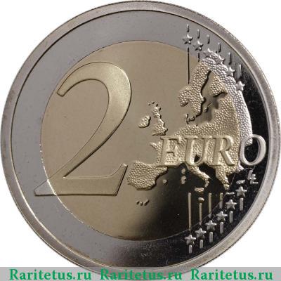 Реверс монеты 2 евро (euro) 2013 года  Постойнска-Яма Словения