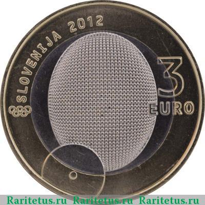 3 евро (euro) 2012 года  первая олимпийская медаль Словения