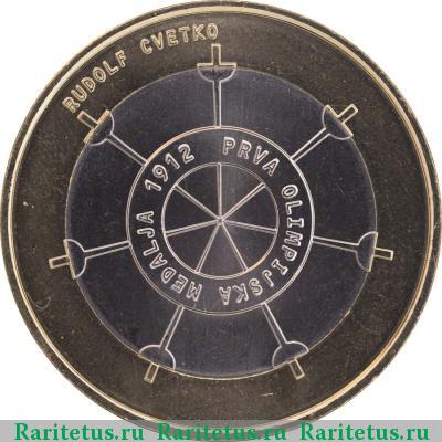 Реверс монеты 3 евро (euro) 2012 года  первая олимпийская медаль Словения