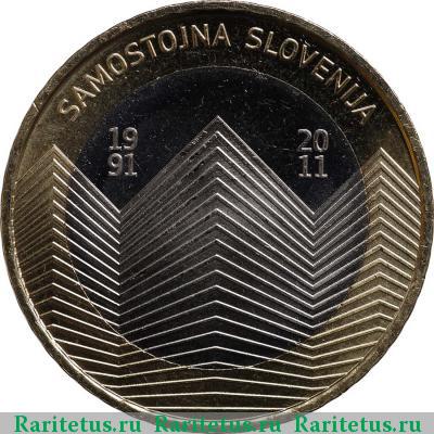 Реверс монеты 3 евро (euro) 2011 года  20 лет независимости Словения