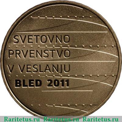 Реверс монеты 100 евро (euro) 2011 года  чемпионат мира по гребле Словения proof