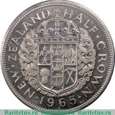 Реверс монеты 1/2 кроны (crown) 1965 года   Новая Зеландия