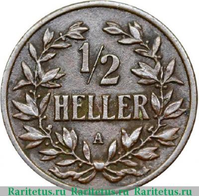 Реверс монеты 1/2 геллера (heller) 1905 года A  Германская Восточная Африка