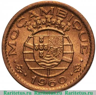 10 сентаво (centavos) 1960 года   Мозамбик