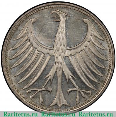 5 марок (deutsche mark) 1957 года G  Германия