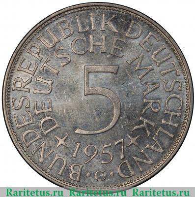 Реверс монеты 5 марок (deutsche mark) 1957 года G  Германия