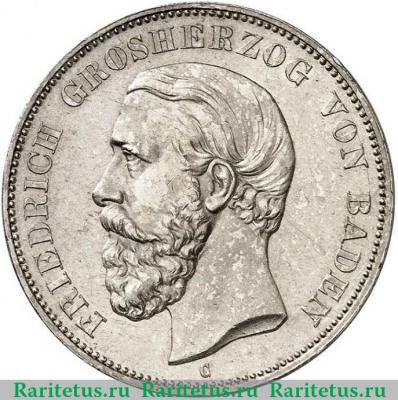 5 марок (mark) 1891 года   Германия (Империя)