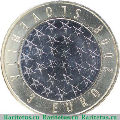 3 евро (euro) 2008 года  председательство Словении Словения