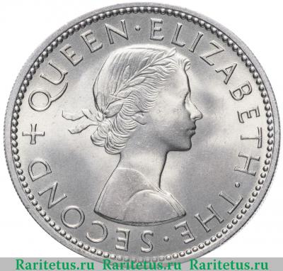 2 шиллинга (florin, shillings) 1964 года   Новая Зеландия