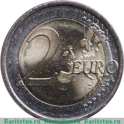 Реверс монеты 2 евро (euro) 2011 года  Альгамбра Испания