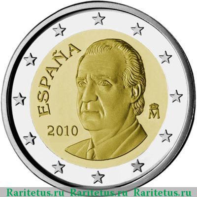 2 евро (euro) 2010 года М Испания
