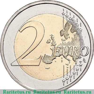 Реверс монеты 2 евро (euro) 2010 года М Испания