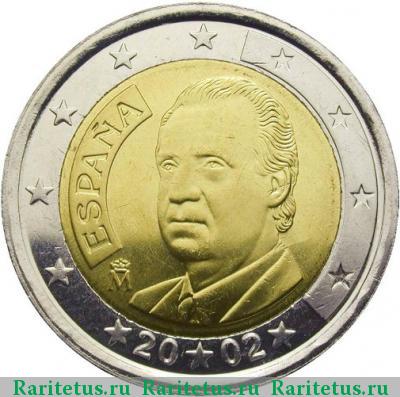 2 евро (euro) 2002 года М Испания