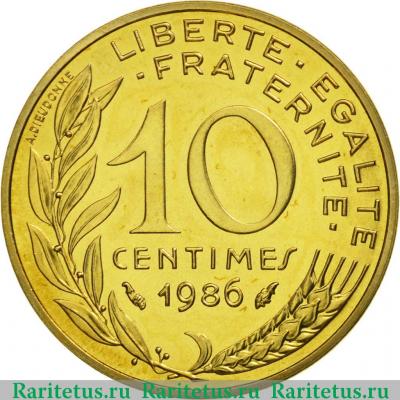 Реверс монеты 10 сантимов (centimes) 1986 года   Франция