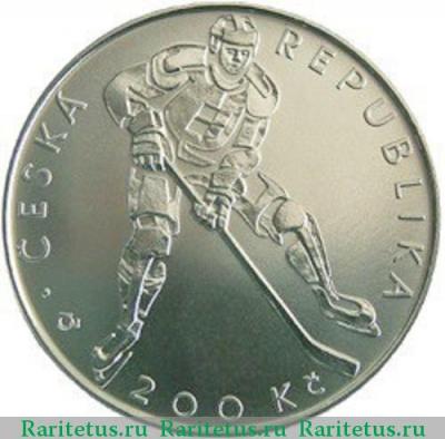 200 крон (korun) 2008 года  хоккей, рубчатый гурт Чехия