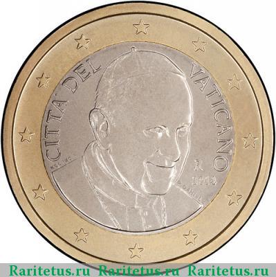 1 евро (euro) 2014 года  Ватикан
