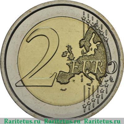 Реверс монеты 2 евро (euro) 2013 года  день молодёжи Ватикан