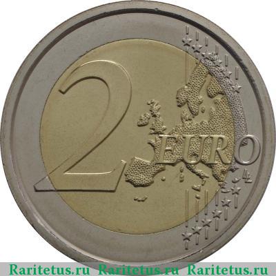 Реверс монеты 2 евро (euro) 2013 года  Sede vacante Ватикан