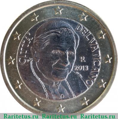 1 евро (euro) 2013 года  Ватикан