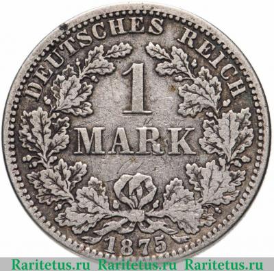 Реверс монеты 1 марка (mark) 1875 года A  Германия