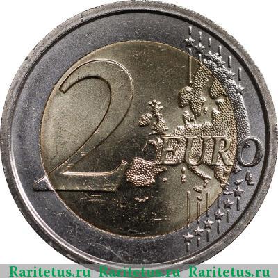 Реверс монеты 2 евро (euro) 2011 года  день молодёжи Ватикан