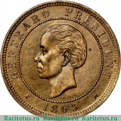 20 сантимов (centimes) 1863 года   Гаити