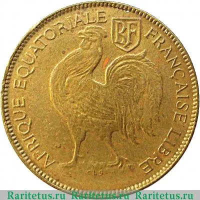 1 франк (franc) 1942 года   Французская Экваториальная Африка