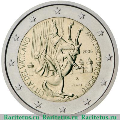 2 евро (euro) 2008 года  апостол Павел Ватикан
