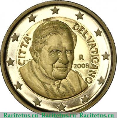 2 евро (euro) 2008 года  Ватикан