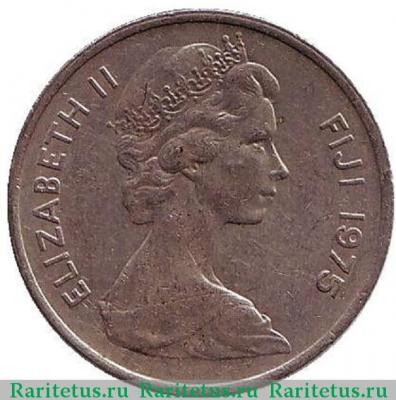 5 центов (cents) 1975 года   Фиджи