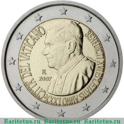 2 евро (euro) 2007 года  80 лет Папе Бенедикту Ватикан