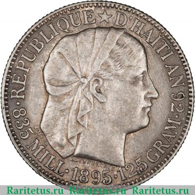 50 сантимов (centimes) 1895 года   Гаити